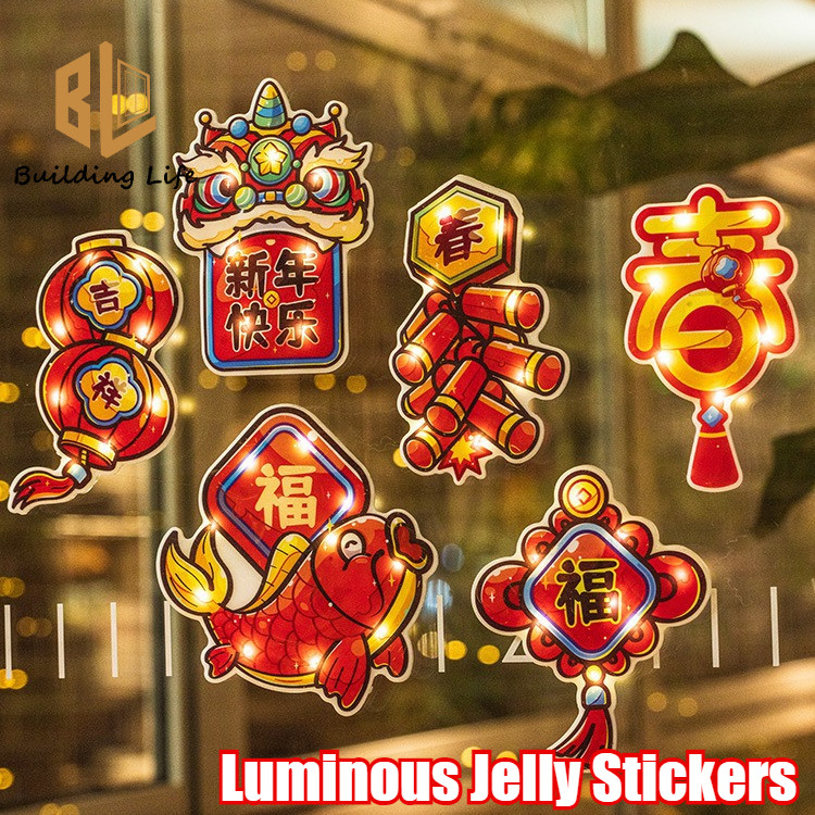 2026 CNY Decor Luminous Jelly Stickers Horse Year Blessing New Year ...