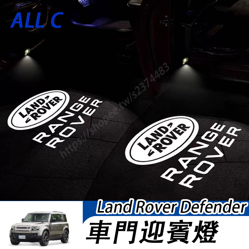 20-26 Style Land Rover Defender110 90 130 Car Door Welcome Light ...