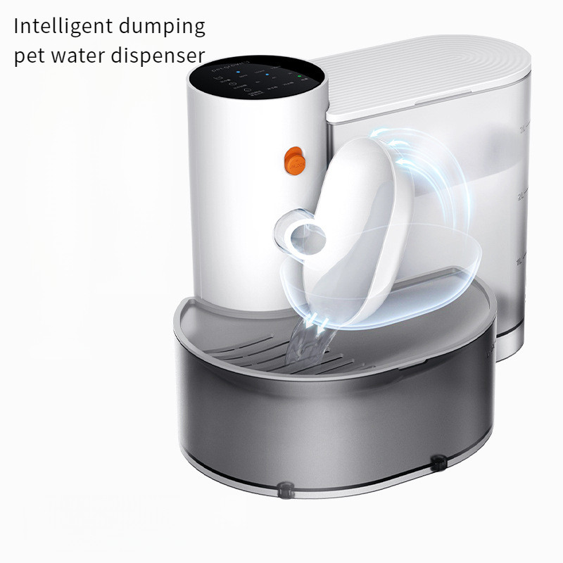 Automatic Dumping Water Changing Pet Water Fountain PG-CS601 Wireless ...