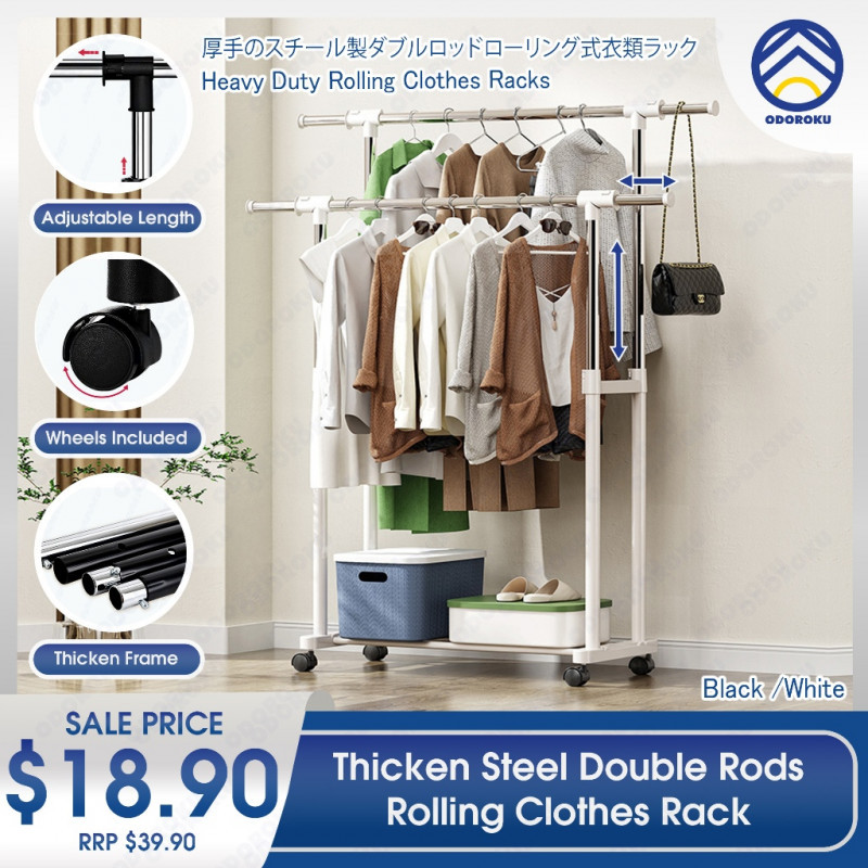 ODOROKU Heavy Duty Double Rods Adjustable Length Clothes Rack with ...