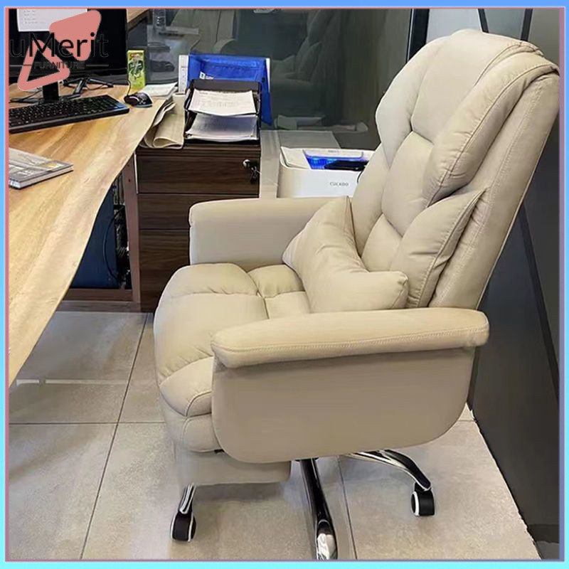 Computer chair home comfortable sedentary office chair reclinable sofa ...