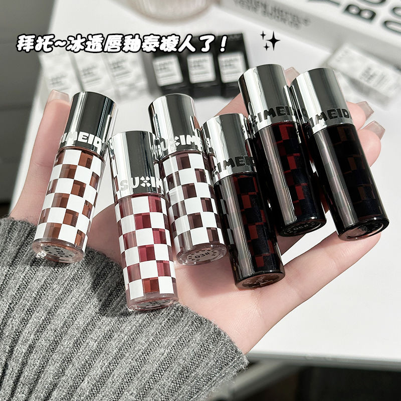 Deep Red-Brown Liptint Liquid Lipstick Ultra Matte Velvet Long Lasting ...