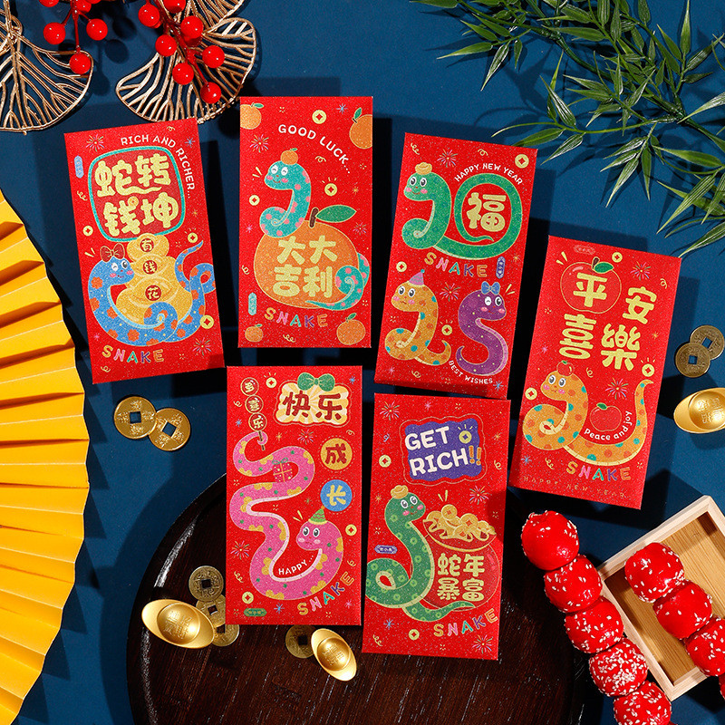 6pcs Pack Frosted Cartoon Snake 红包 利是封 2025 Chinese Spring Festival New ...