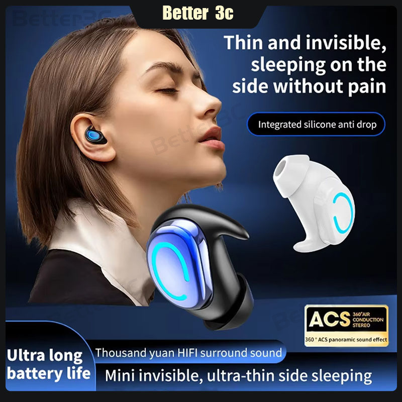 Invisible Sleep in-ear Mini Single Earbud Integrated silicone anti drop ...