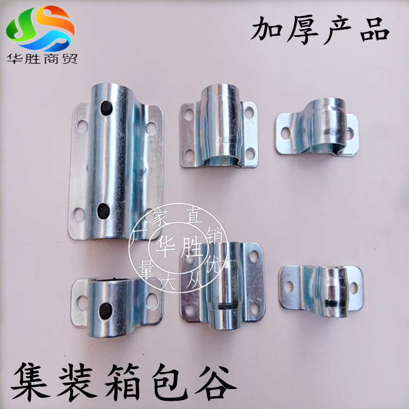 Container Truck Door Lock Lock Handle Lock Head Twist Lock Bag Grain ...