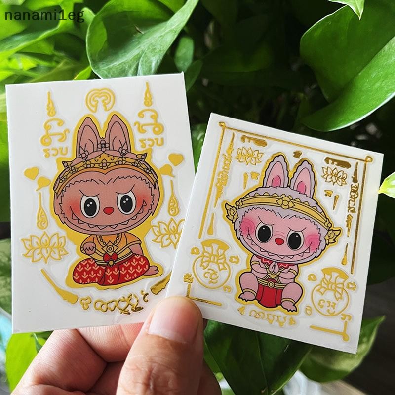 New New Labubu Scripture Sticker Cute Lucky Hot Stamping Color DIY ...