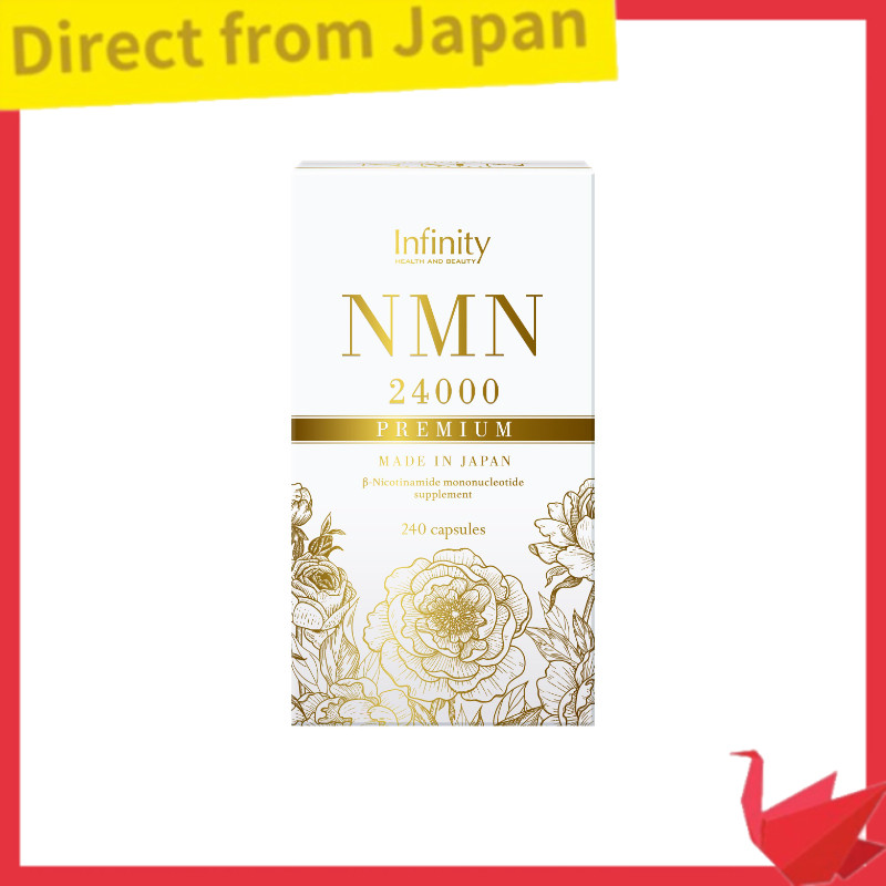 Infinity NMN24000 Supplement 240 Capsules【Direct from Japan】 | Shopee ...