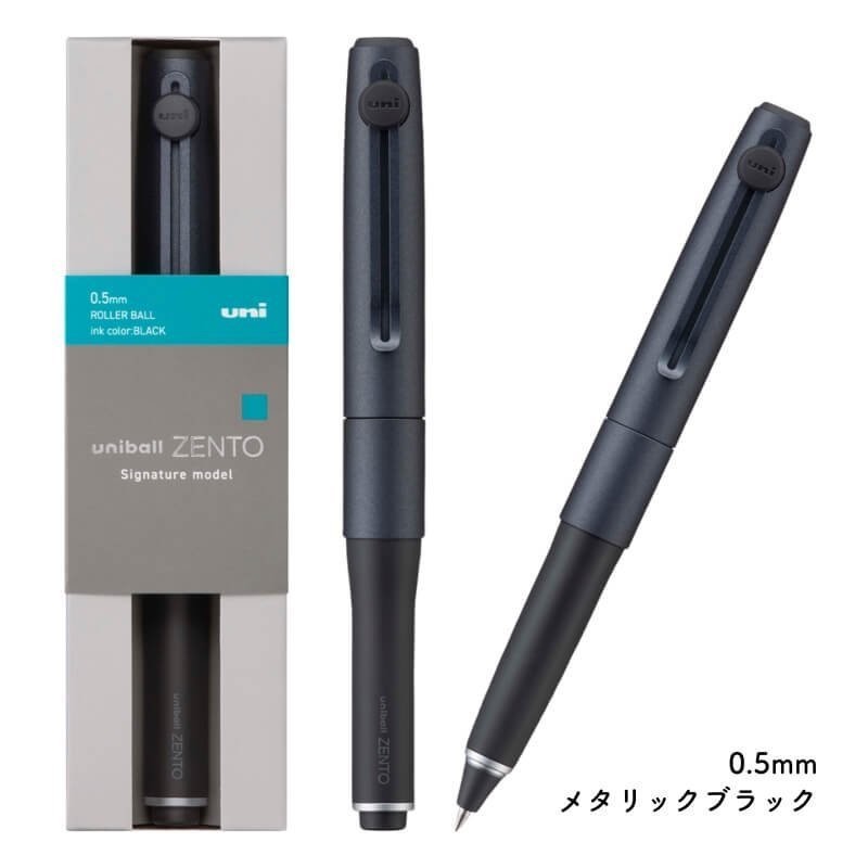 uniball ZENTO Signature model 2色 uniball ZENT ユニボール ゼント シグニチャーモデル 2色