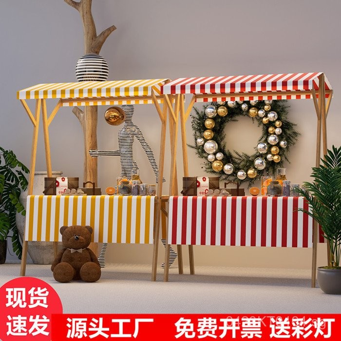 Wooden Display Stand Creative Activity Stall Snack Cart Market Rack ...