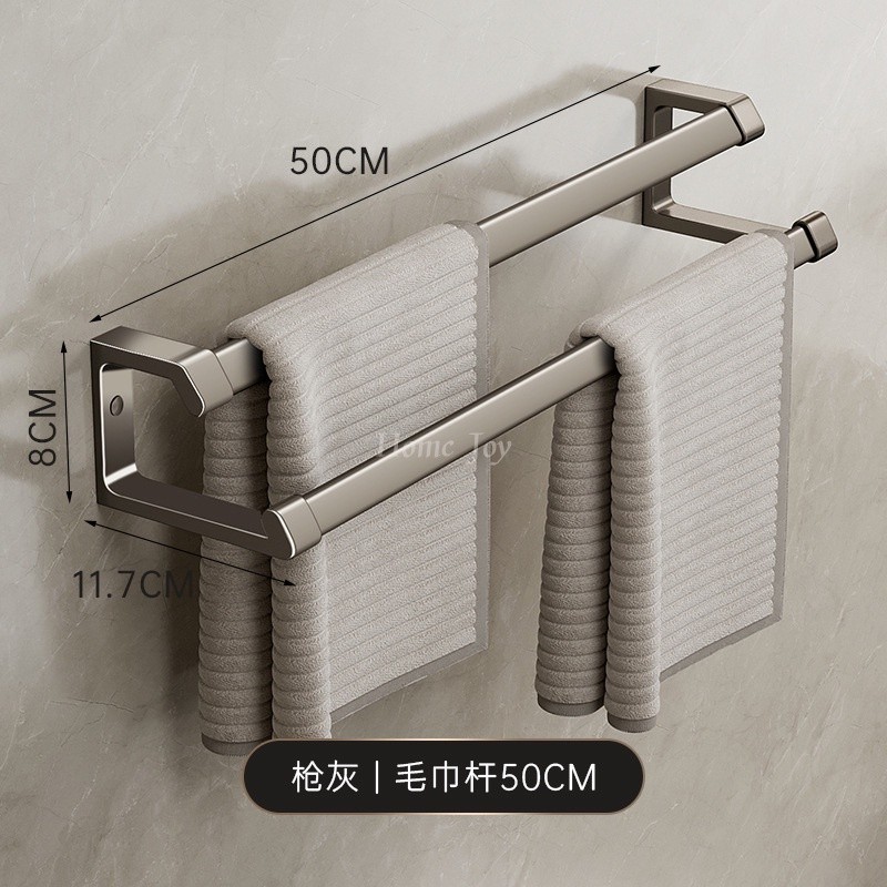Bathroom towel rack, gun ash double-rod non-punch toilet hanging, towel ...