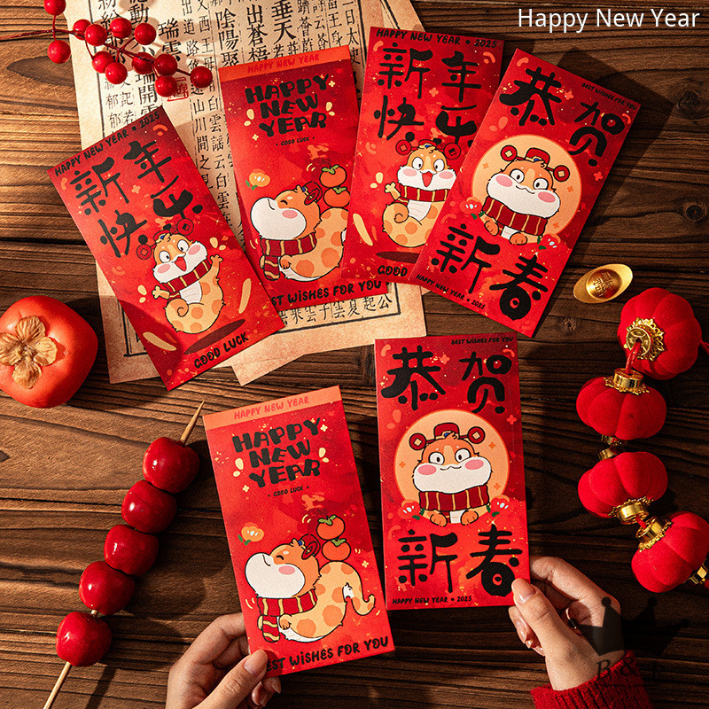 2025 Year of the Snake Red Packet New Year Universal Large Red Packet ...