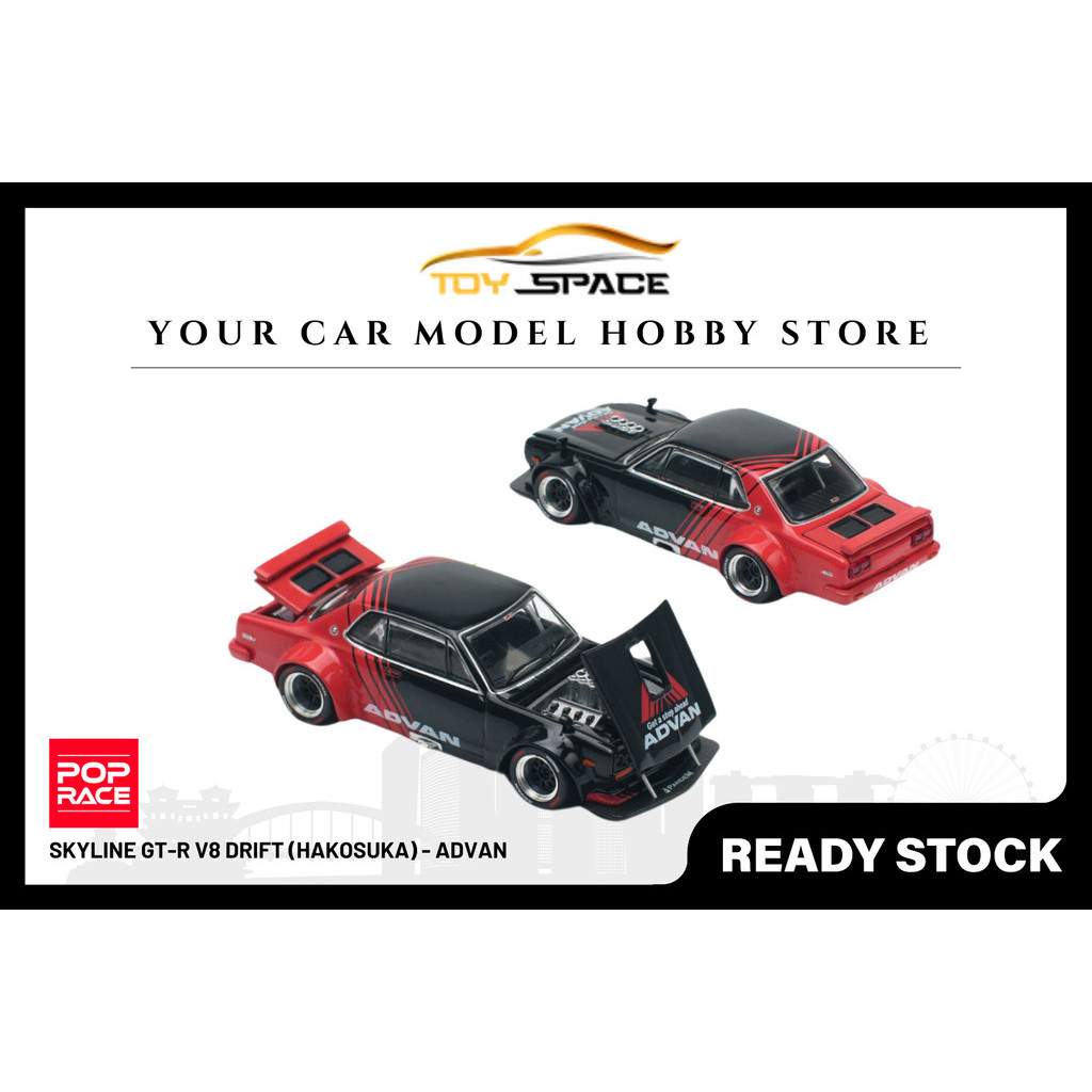 Pre-Order Pre-Order‼ Pop Race Is Really Coming Out With Some Killer Product At Very Affordable Pricing. We Got Ourselves A Nissan Skyline GT-R V8 Drift Car (Hakosuka) In Orange. 1/64 Scale Diecast - Foto 9