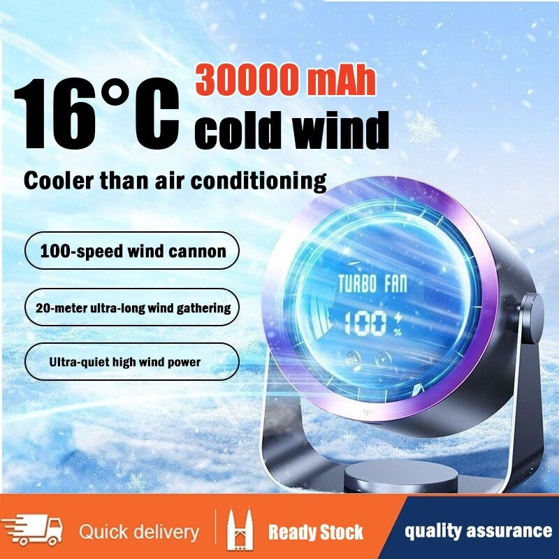 【Ready Stock】 30000mAh Wireless Cold Air Circulation Fan Electric Turbo ...