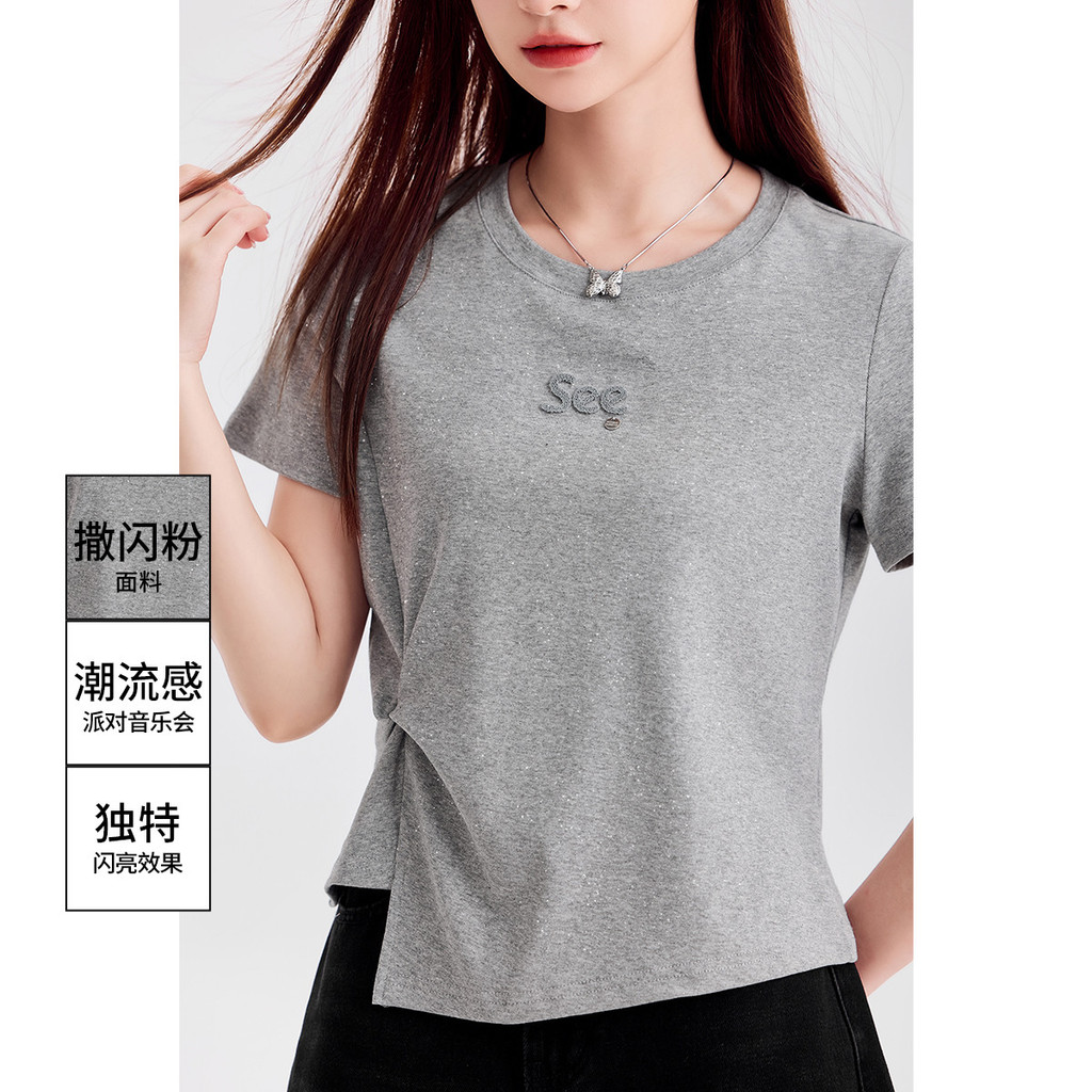 2025 Summer Pleated Round Neck T-Shirt with Sprinkle Glitter | Shopee ...