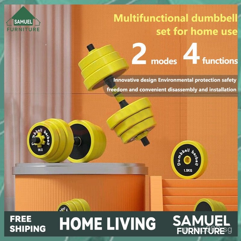 Dumbbell Counterweight 20/30/40kg Dumbbell Barbell Adjustable ...
