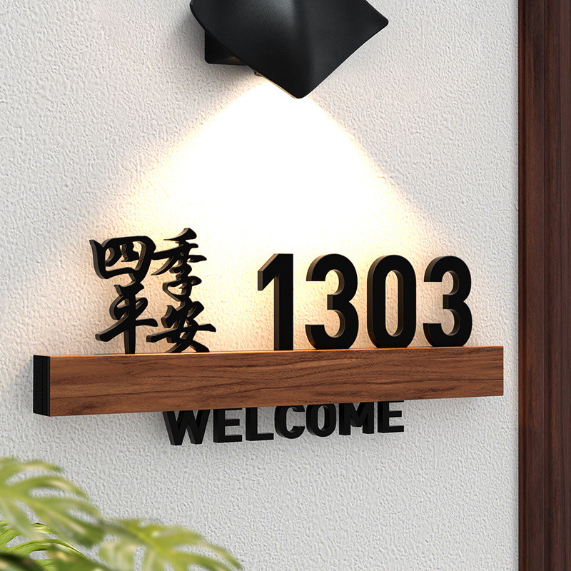 Customised Unit Sign door sign door unit number house unit number ...