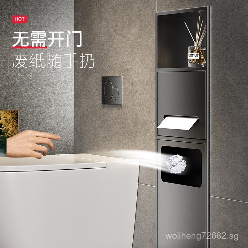 Heart-Shaped Toilet Niche Bathroom Embedded Stainless Steel Metal ...