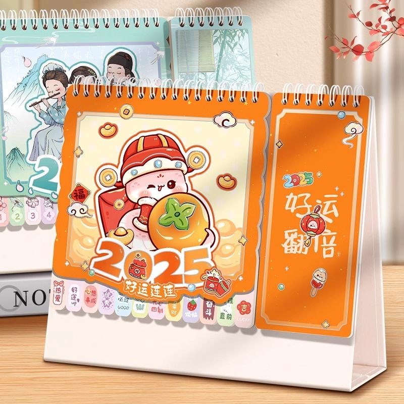 Cartoon national style multifunctional note desk calendar 2025 calendar ...