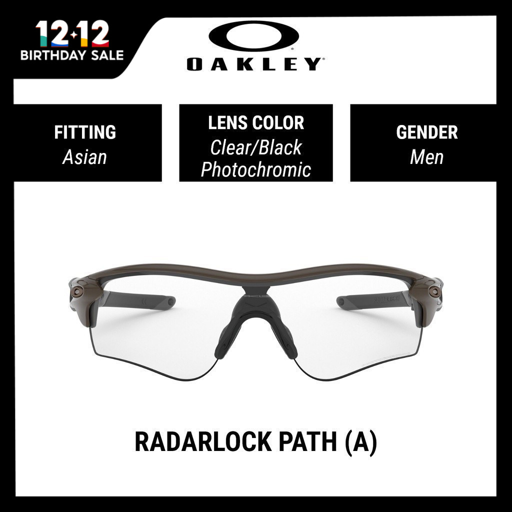 Radarlock path photochromic clearance