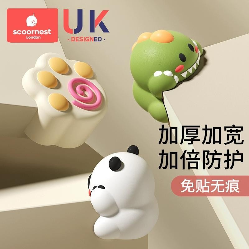 Child bumper angle Edging sticker Security Protection Bump Proof ...