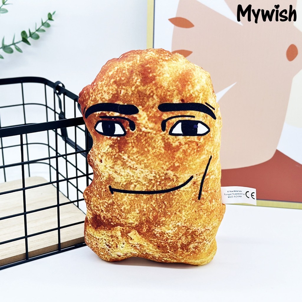 Nugget plush hotsell