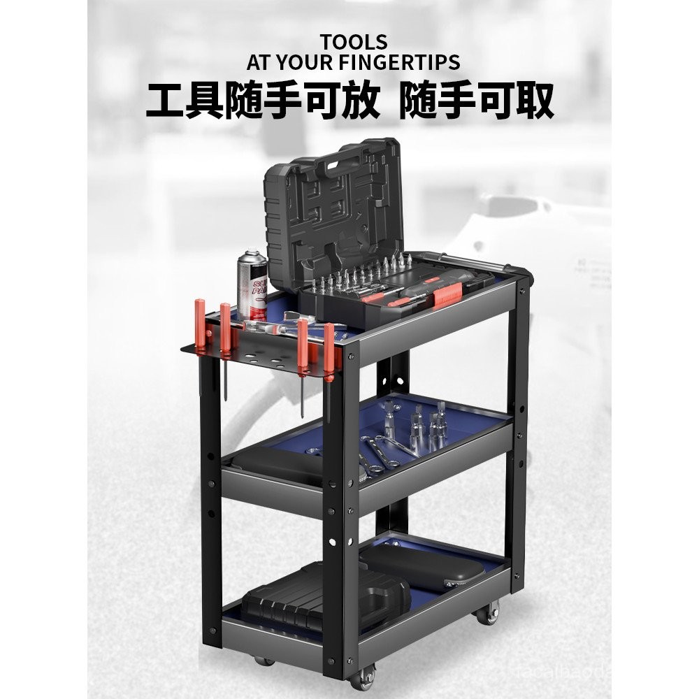 Three-Layer Tool Cart Auto Repair Toolbox Workshop Mobile Tool Cabinet ...