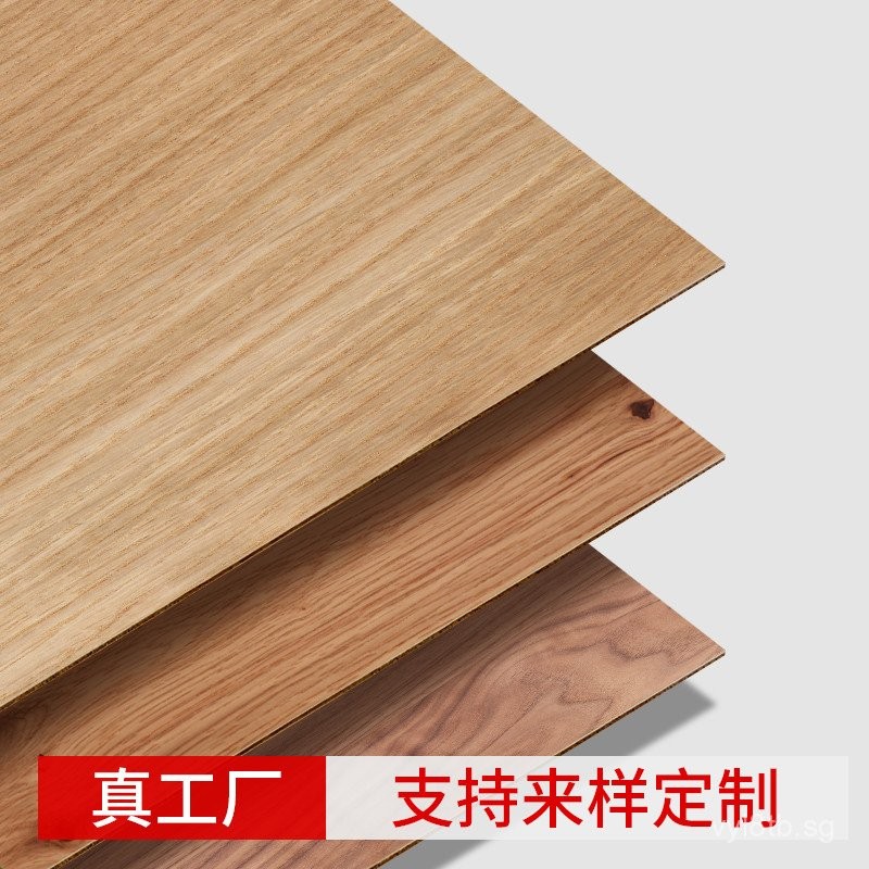 Wood Veneer Background Wall Natural kd Board Solid Wood Wall Panel uv ...