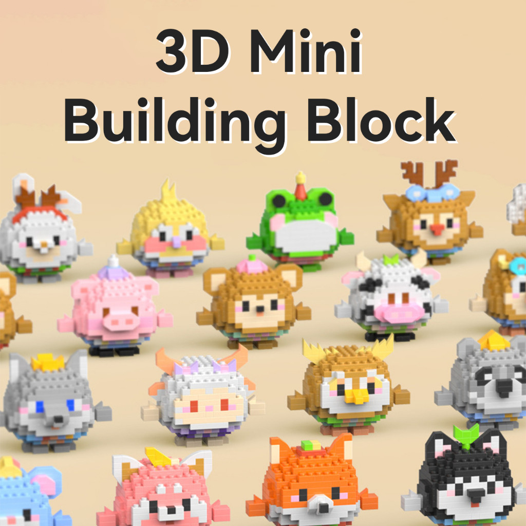 20 design cartoon brick 40 design cartoon Bricks nano Block Cute toys ...