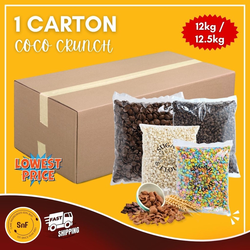 CARTON Crispy Koko Krunch Cup Koko Jar Cereal Choco Jar Mini Coco ...