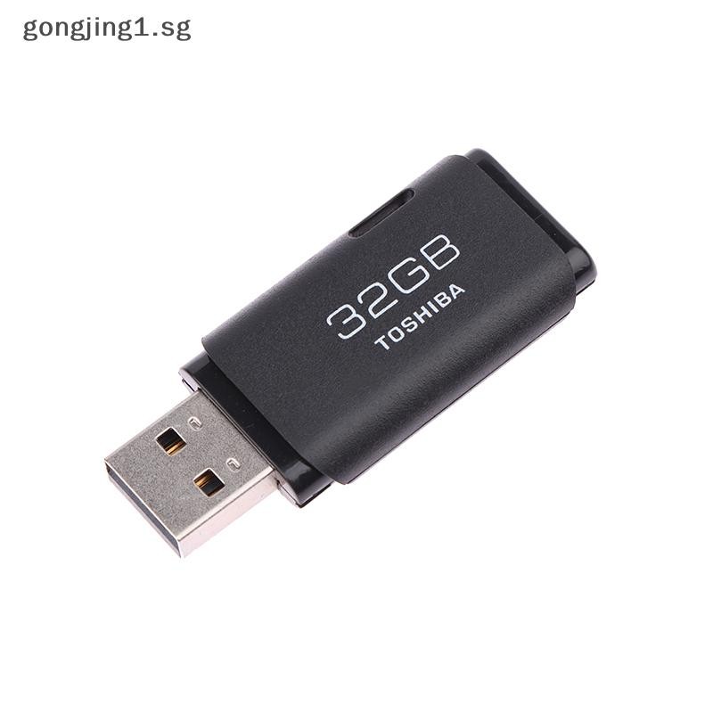 [gongjing] USB Killer V3 USBkiller High Voltage Pulse Generator For ...