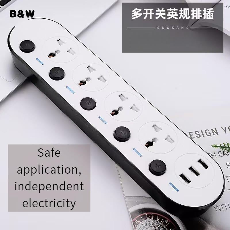 Ready Stock UK Plug power socket expansion multi-functional household ...