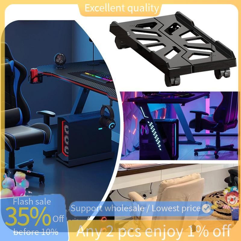 In stock-Computer Tower Stand Adjustable Mobile CPU Stand CPU Holder PC ...