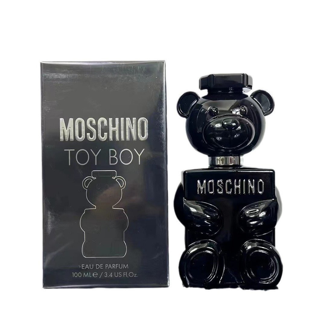 Baby Bear cologne/Perfume main image 1
