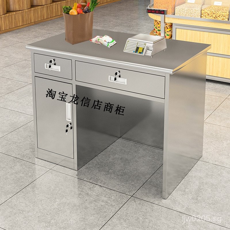 Electronic Scale Supermarket#Convenience Store Counter Weighing Table ...