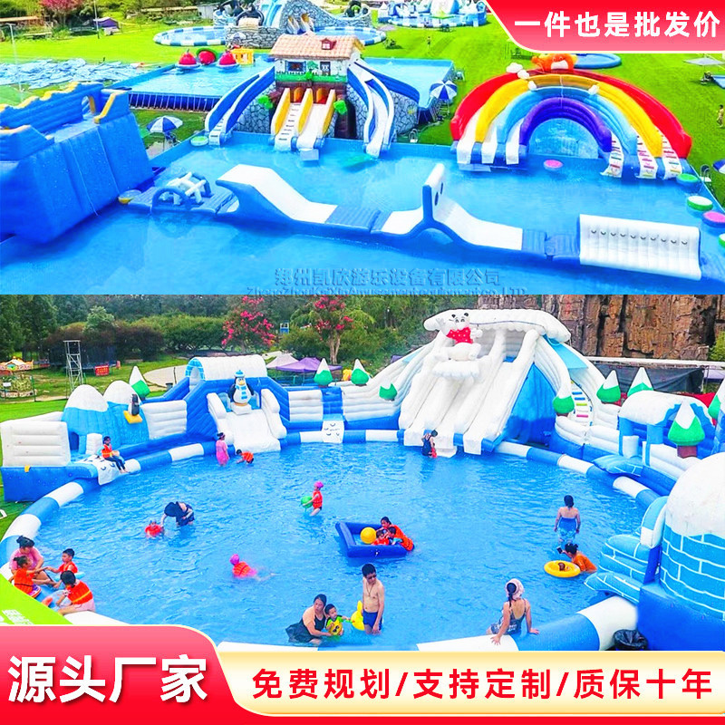 Inflatable Water Park Facilities Factory Outdoor Traversing Carriage ...