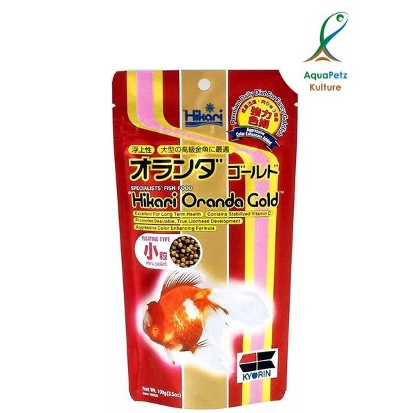 Hikari Mini Oranda Gold Mini Floating Pellets 100g | Shopee Singapore