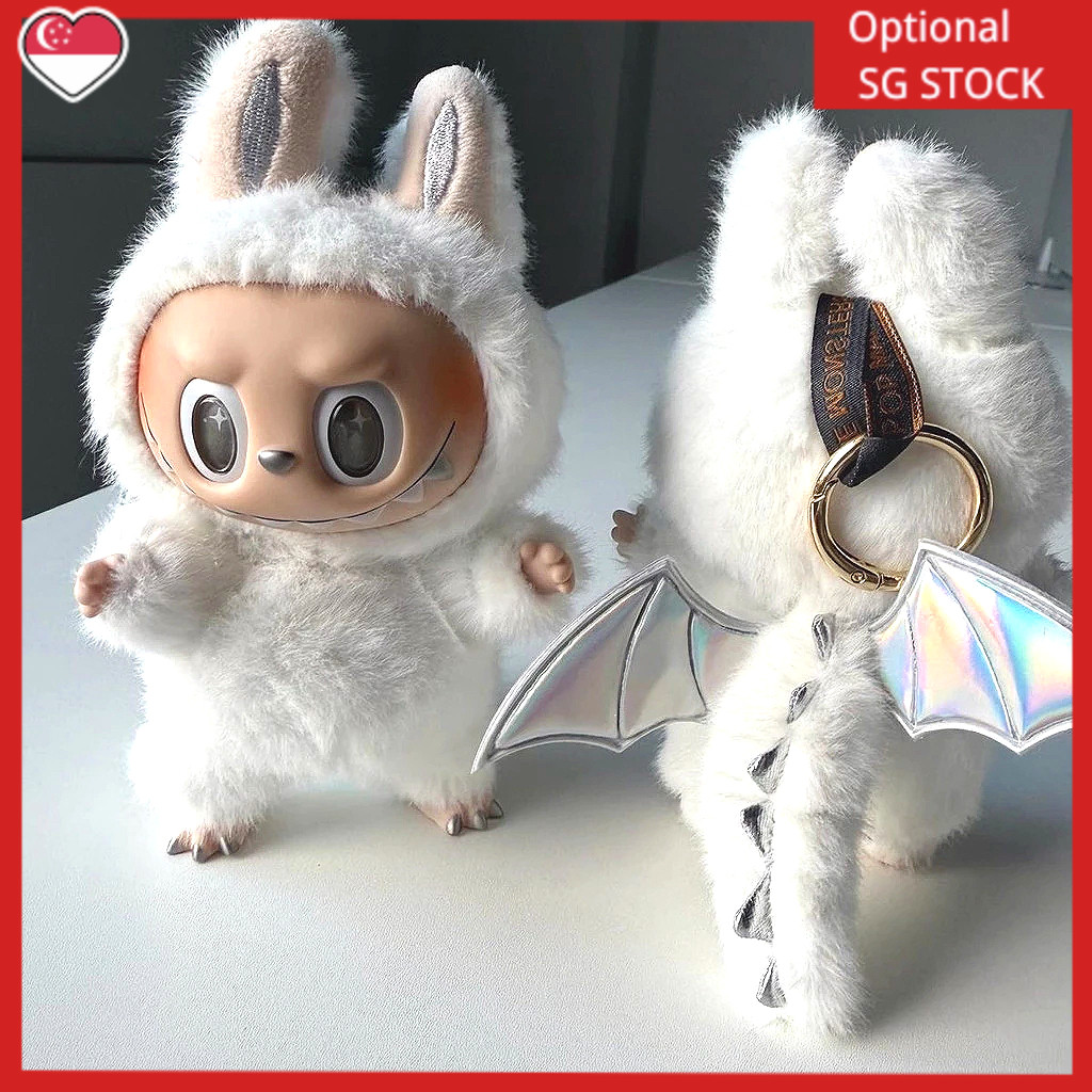 LABUBU Labubu ZIMOMO ラブブ Angel キーホルダー Popmart The Monster Limited Edition | Zimomo Angel In Clouds