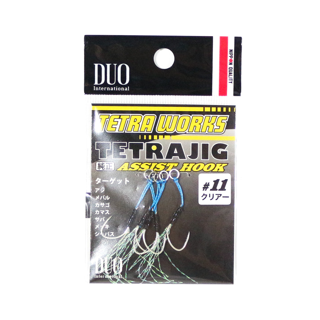 Duo Duo Assist Hooks Drag Metal DC-WC #14 - Clear Tinsel Replacement Hooks For Shore Cast Jigs (3 Pack)