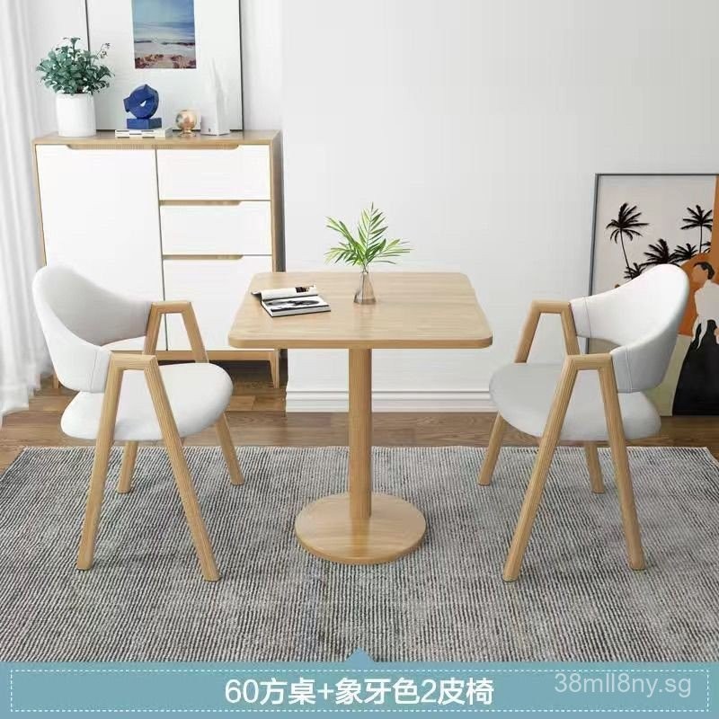 Nordic Negotiation Table and Chair Combination Suit Back Coffee Tea ...