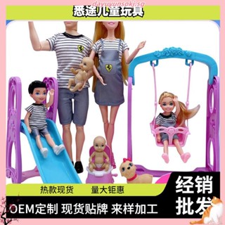 Buy Barbie pregnant At Sale Prices Online November 2025 Shopee