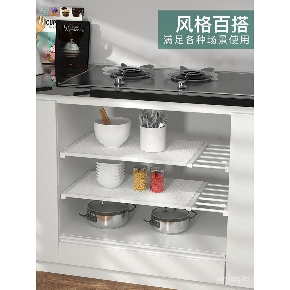 Wardrobe Partition Shelf Layered Storage Rack Cabinet Partition ...