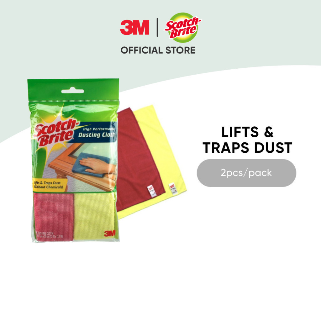 3M™ Scotch-Brite® High Performance Dusting Cloth, Microfiber, 2 pcs ...