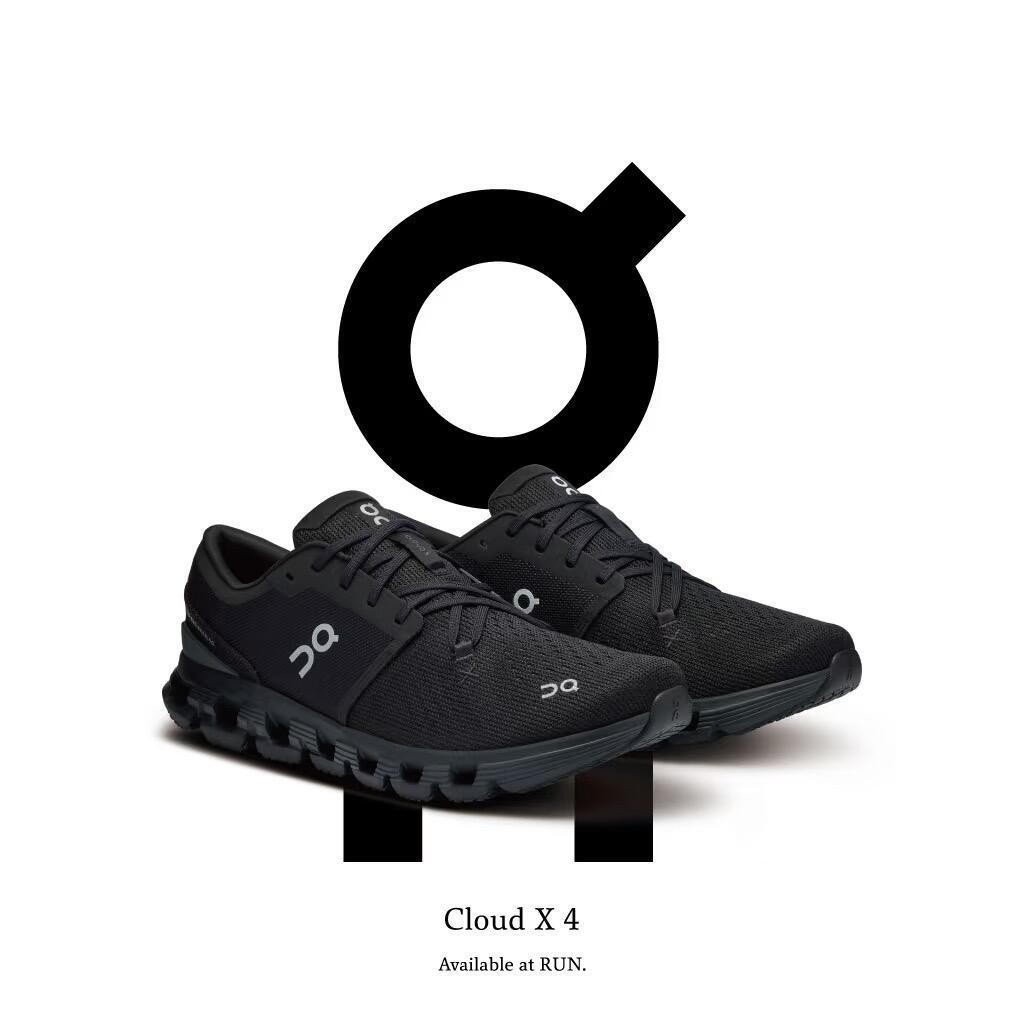 On Cloud X 4 Low cut cushioning and rebound running shoes for men and ...