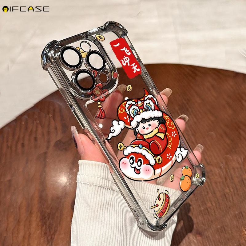 chinese new year apple case