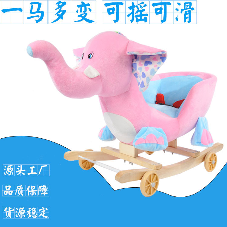 Wooden Car Rocking Horse Child Comfort Rocking Chair Gift Rocking Horse ...