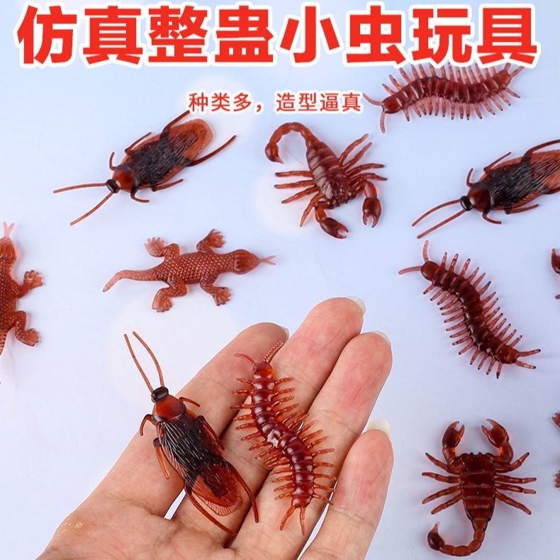 New Product#[3149Positive Review]Cockroach Toy April Fool's Day Fake ...