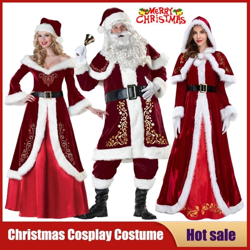 Red Velvet Hooded Cape Cloak Santa Cosplay Christmas Costumes Women Carnival Party Clubwear