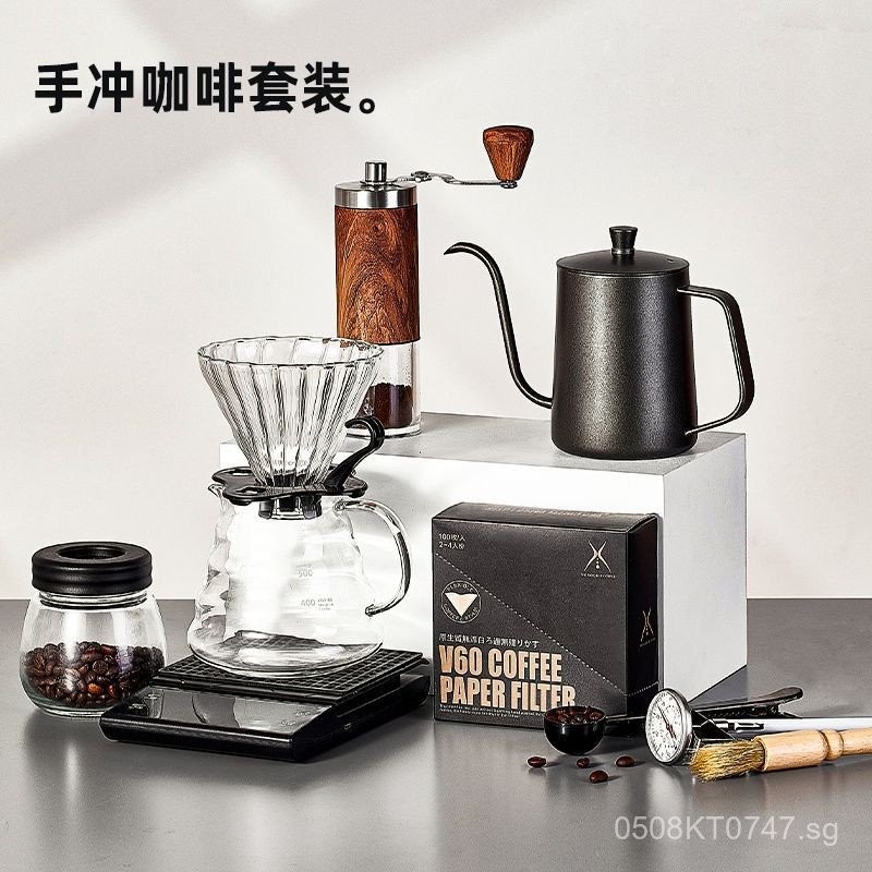 Hand Punch Outdoor Coffee Machine Entry Upgrade Suit Equipment Coffee ...