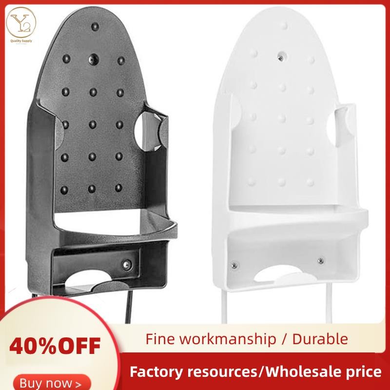 Ironing Board Holder Wall Mount Electric Iron Hanger Ironing Board Rack ...