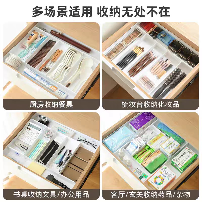 C&M Adjustable Expandable Drawer Organizer Tray 27-51cm for Kitchen ...